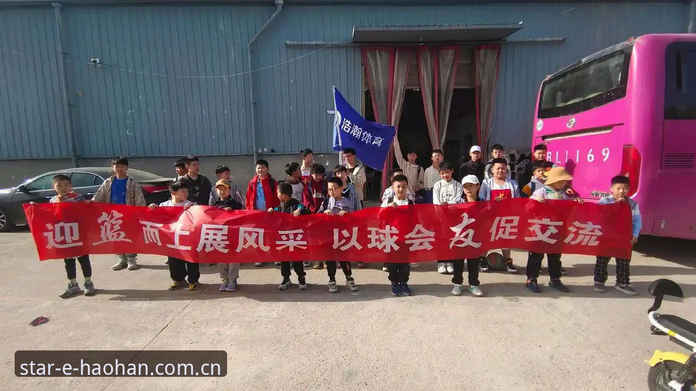 资深用户分享：浩瀚体育平台入口在哪下载不了怎么办？我的实战排查经验